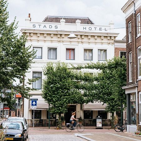 Stadshotel Steegoversloot Dordrecht Eksteriør billede